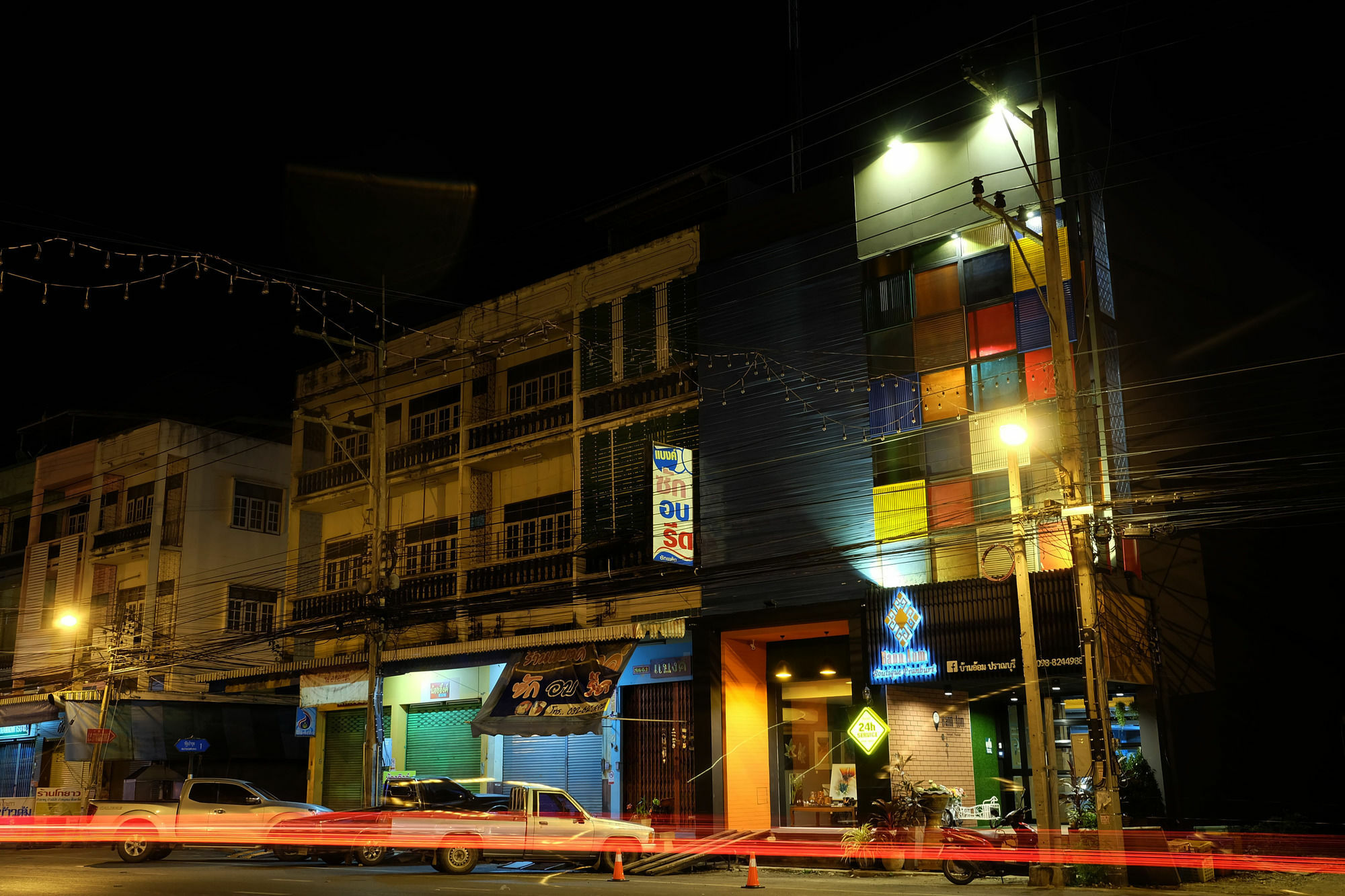 Bann Aom Boutique Pranburi Hotel Exterior photo